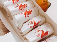 -合翎鲜花饼