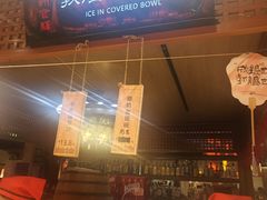 -沙州食驿·非遗小吃夜市