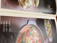 -七色云蔬食(喜邻里店)