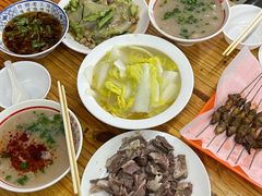 -三中高皇羊肉馆