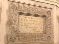 -中国福利会少年宫