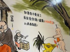 -大杰海鲜锅(基隆路店)