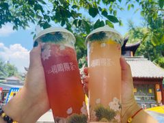 -鸡鸣赐茶(鸡鸣寺路店)