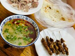 -三中高皇羊肉馆