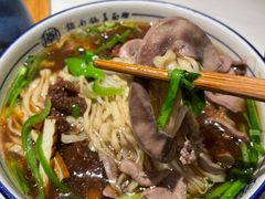 -镇南锅盖面馆(解放路店)