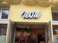 -必胜客(WOW昙华林店)