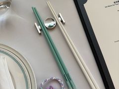 -火璽·園