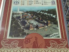 -天津妈祖文化园