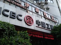 -义井巷小区