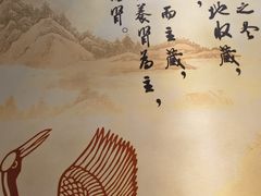 -天之手·足道·SPA·采耳(横岗店)