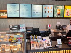-星巴克(来福士2F店)