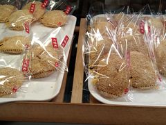 金牌小吃黄桥烧饼-鴻瑞興面馆(保利时光里店)