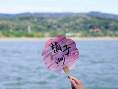 -橘子洲景区