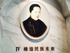 -宋庆龄陵园