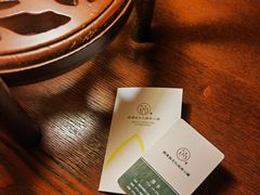 -韶关经律论国际酒店温泉