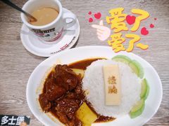 -敏华冰厅(天河城店)