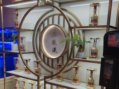 -香宫中餐厅·大连香格里拉(人民路店)