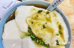 Meat-flavored Tofu Brain