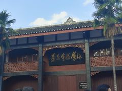 -遵义会议纪念馆