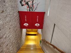 -汤森悠生活文化汤(江宁万达店)