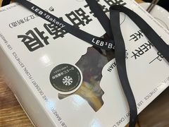 -小艺烧烤(曲江店)