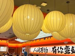 -郑记•不夜城烧烤•龙虾•虾蟹(黄鹤楼店)