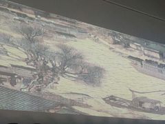 -梅花境(万科店)