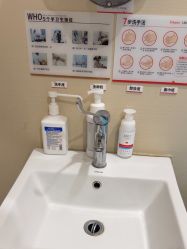 -上海玫瑰医疗美容医院