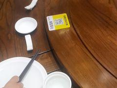 -二分八云雁阁•新晋菜大同味(长治路店)