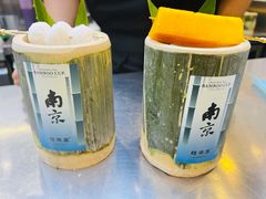 -老门东历史文化街区
