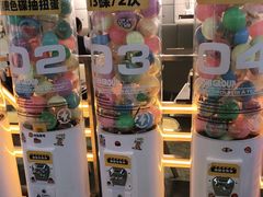 -元气寿司(东方宝泰店)