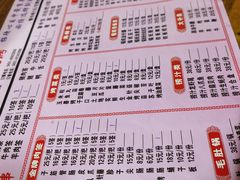 -源味居手把签烧烤(长春一店)