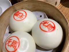 蘇小柳豌豆蓉流沙包-苏小柳手工点心(人民广场分院)