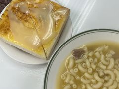 -澳洲牛奶公司(佐敦店)