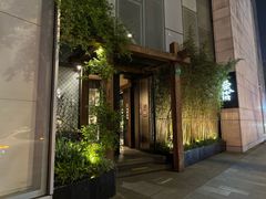 -荣小馆(安达仕店)