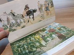 -徐悲鸿纪念馆