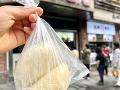 -南方迷宗大包(湖滨店)