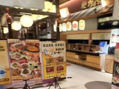 -大江户·温泉洗浴(浑南店)