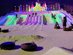 -沈阳奥体冰雪嘉年华