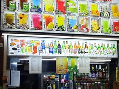 -纽顿熟食中心