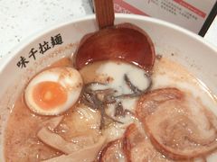 -味千拉面(又一城店)