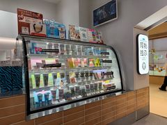 -Blueglass酸奶(华贸购物中心店)