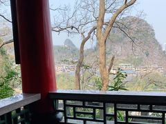 -叠彩山景区