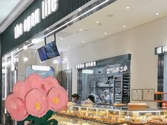 -The open life(万象城店)