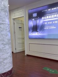 -武汉五洲整形外科医院