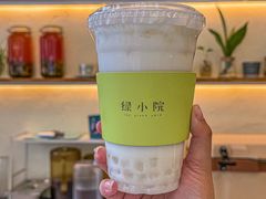 -绿小院(荔湾店)