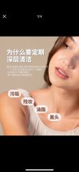 -克丽缇娜
