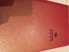 陶陶居海鮮酒家(新馬路店)-陶陶居海鲜酒家(新马路店)
