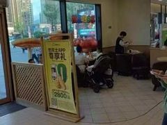 -德克士(腾达店)