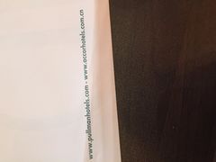 iphone_upload_pic-东莞君源铂尔曼酒店